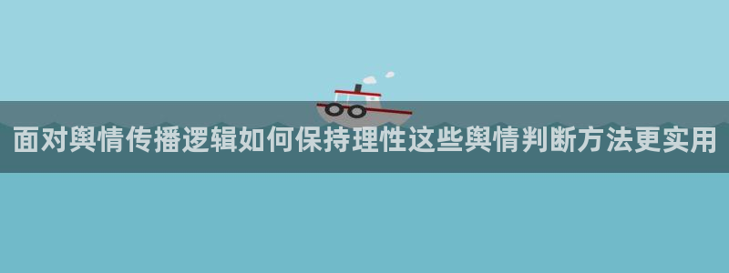 51吃瓜官网入口