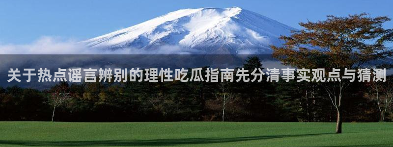 51吃瓜网视频