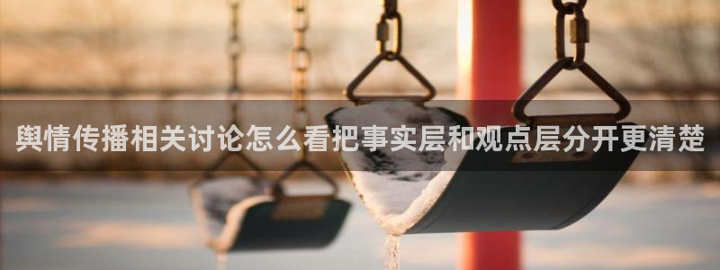 每日黑料吃瓜网