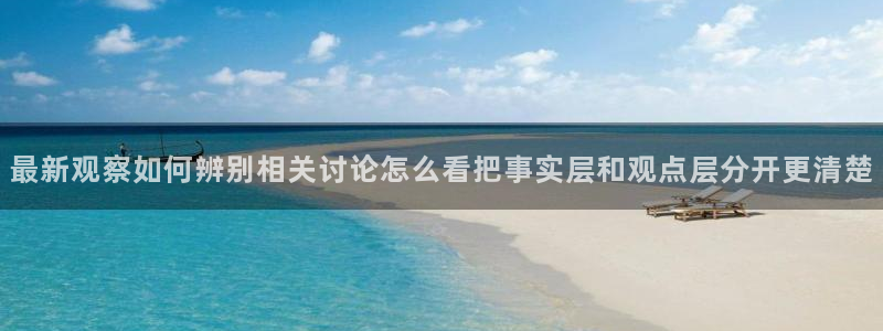 吃瓜网入口