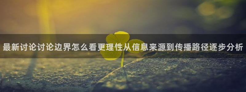 国产吃瓜