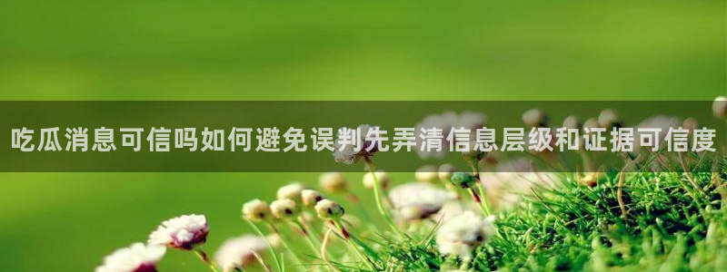 51吃瓜app