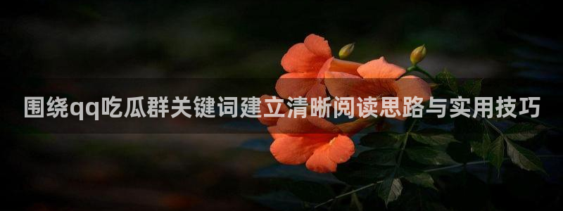51吃瓜在线视频