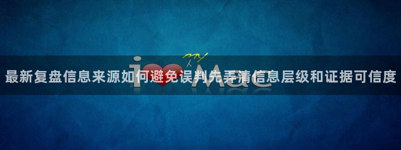 51吃瓜今日