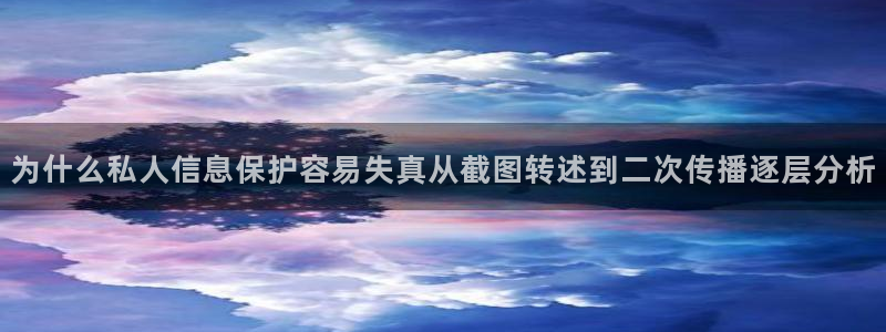 九一吃瓜