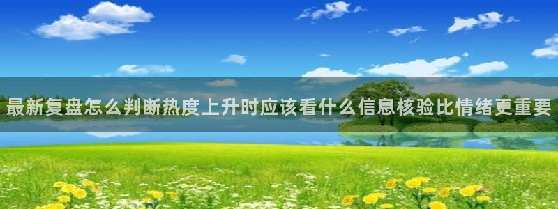 吃瓜直播