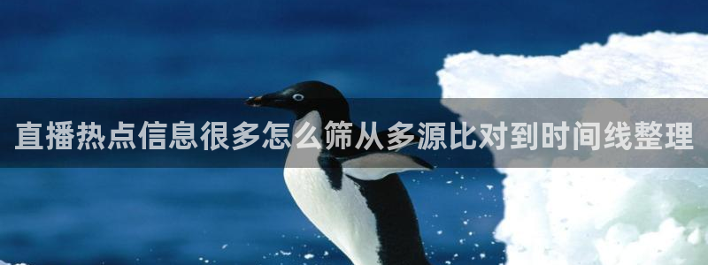 51吃瓜视频