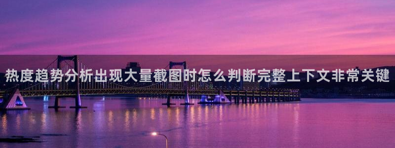 吃瓜爆料黑料