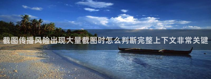 51吃瓜app
