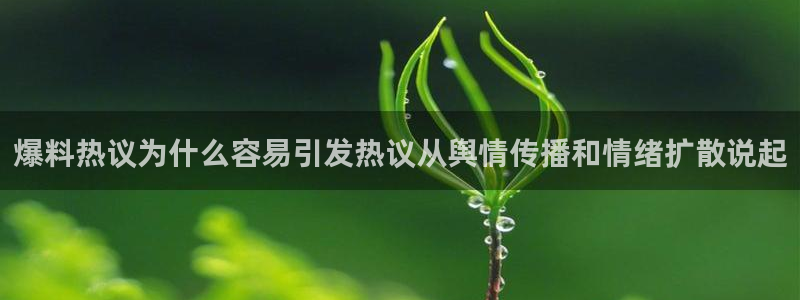 51吃瓜玩偶姐姐